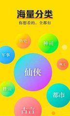 真人发牌百家家乐app